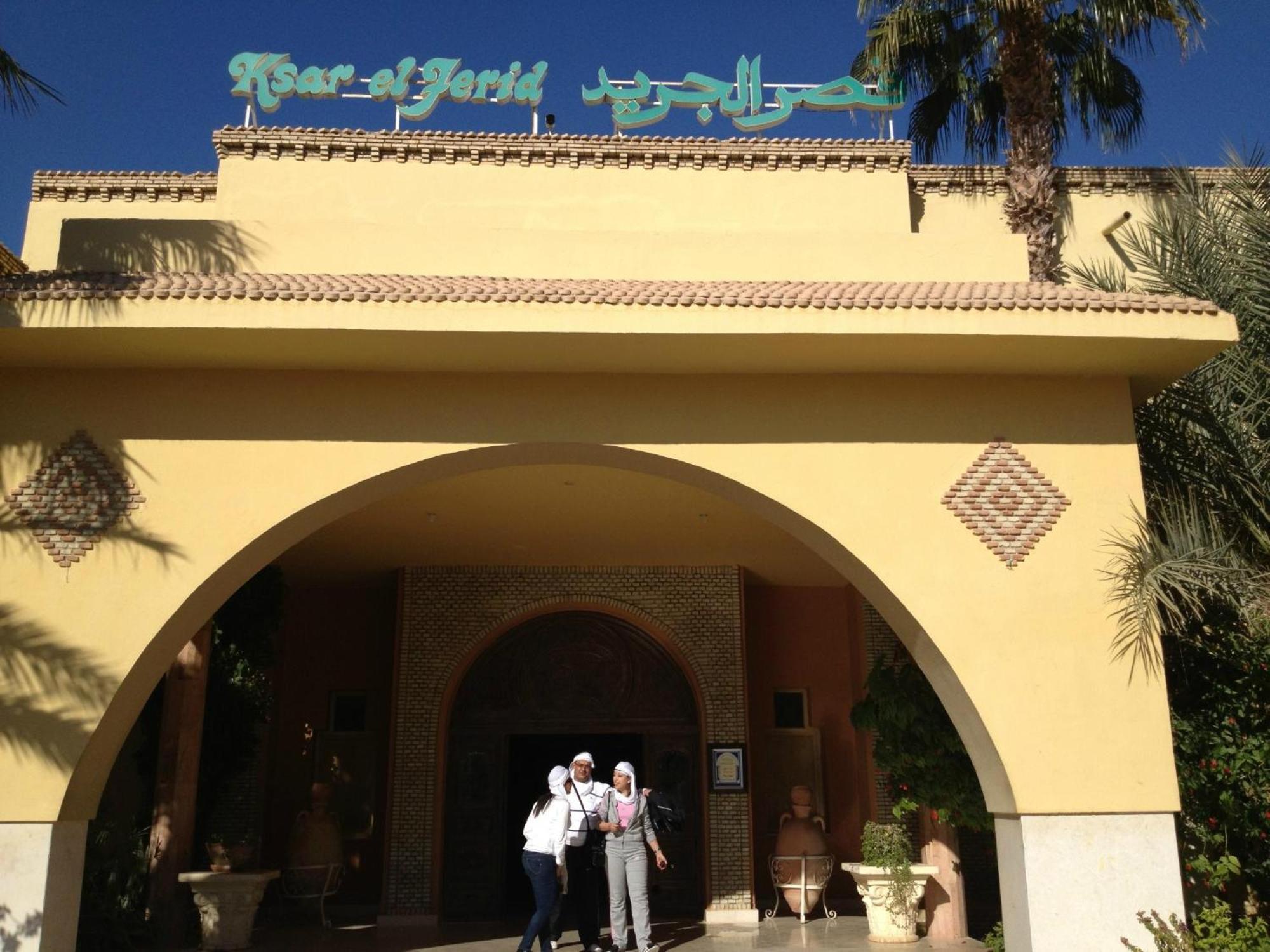 Ksar El Jerid Tozeur Hotell Eksteriør bilde